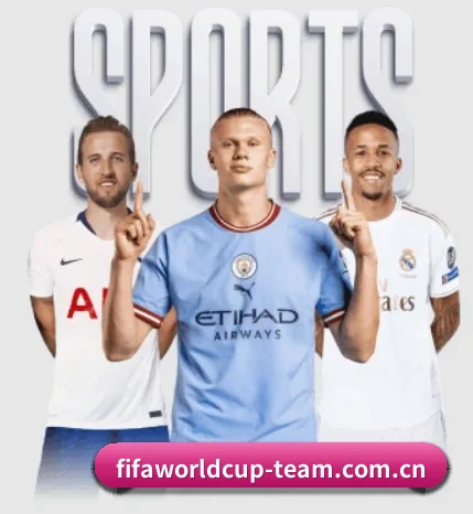世界杯2026围绕看球场景设计的核心服务